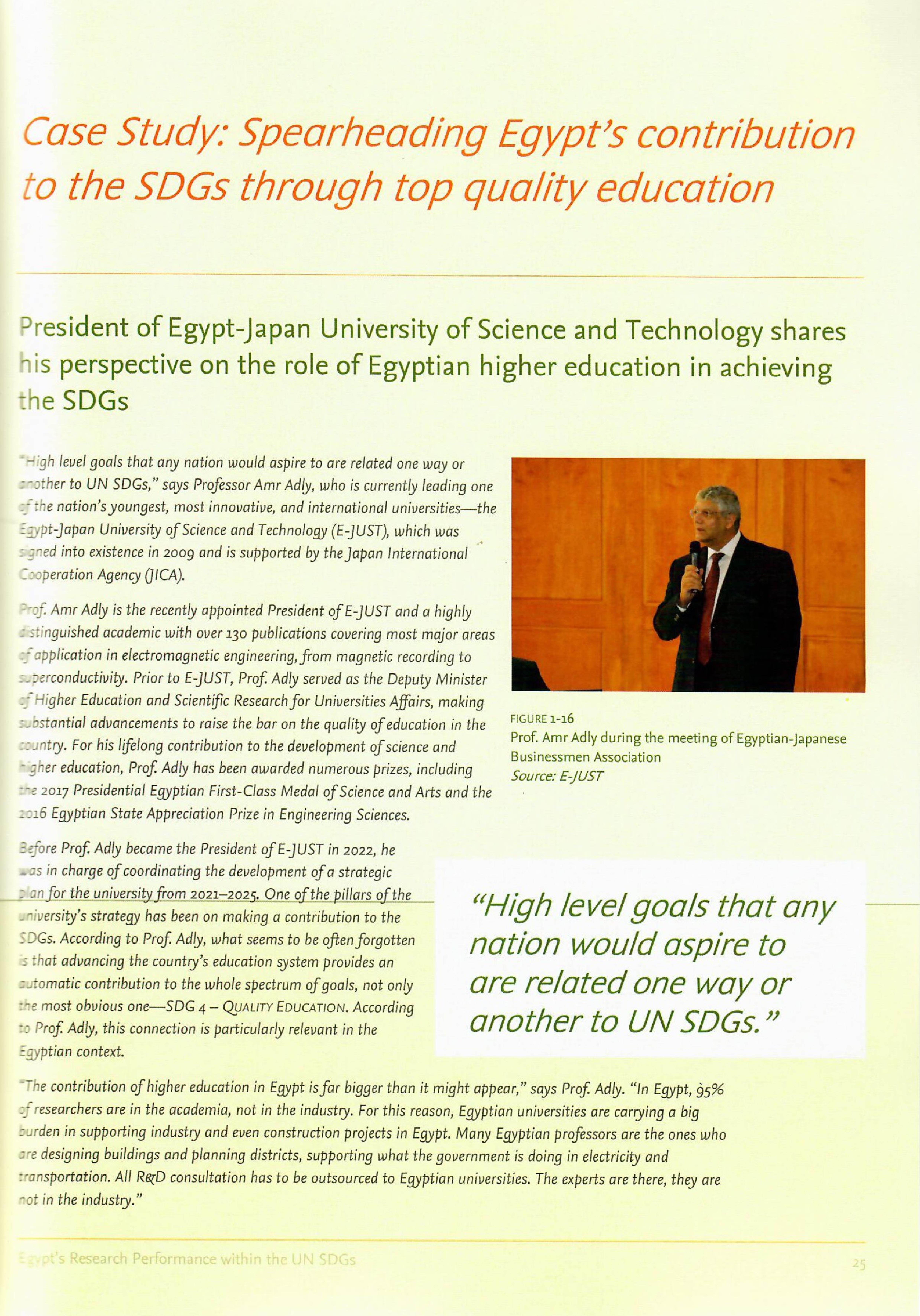 blog-image